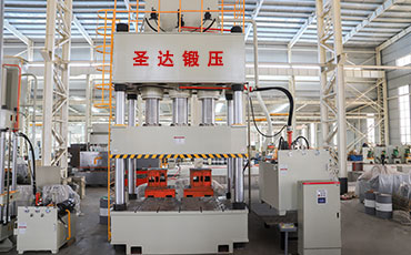 四柱液壓機的工作原理、特點以及應(yīng)用